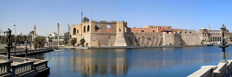 New City Libya